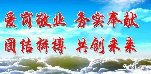 神奇洞窟逃生