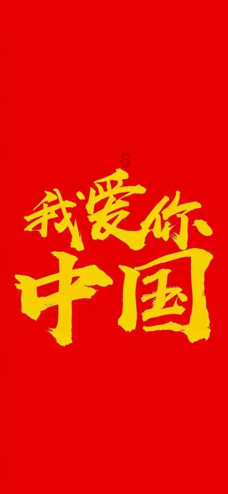 铲子骑士